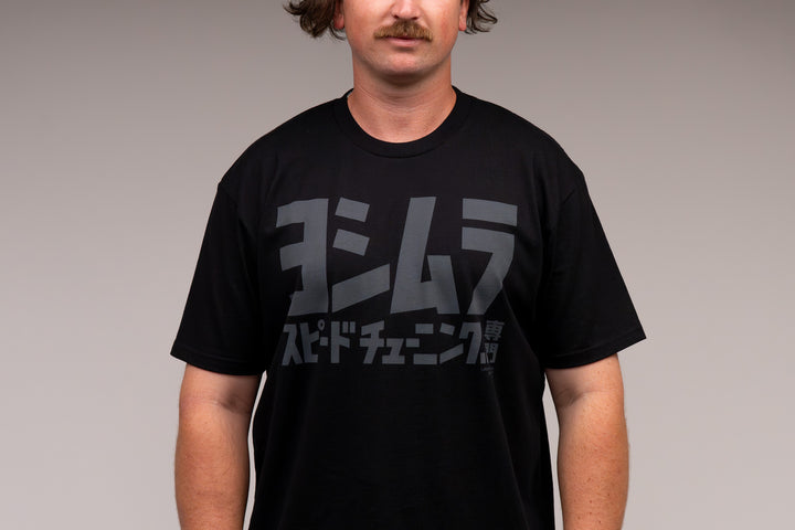 Speed Tuning Tee Black