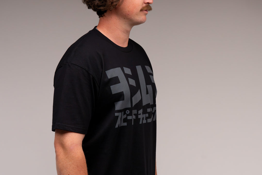 Speed Tuning Tee Black
