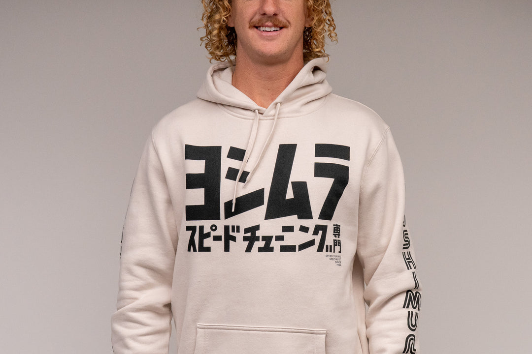 Speed Tuning Pull Over Hoodie Bone