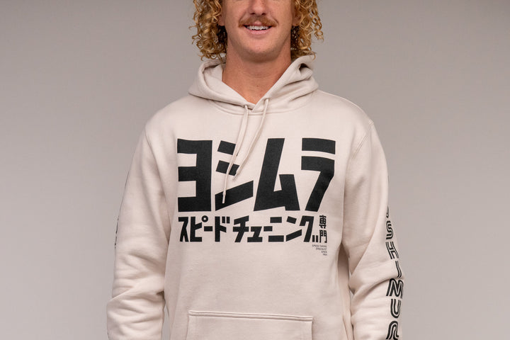 Speed Tuning Pull Over Hoodie Bone