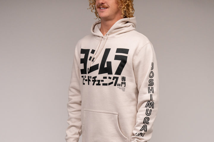 Speed Tuning Pull Over Hoodie Bone