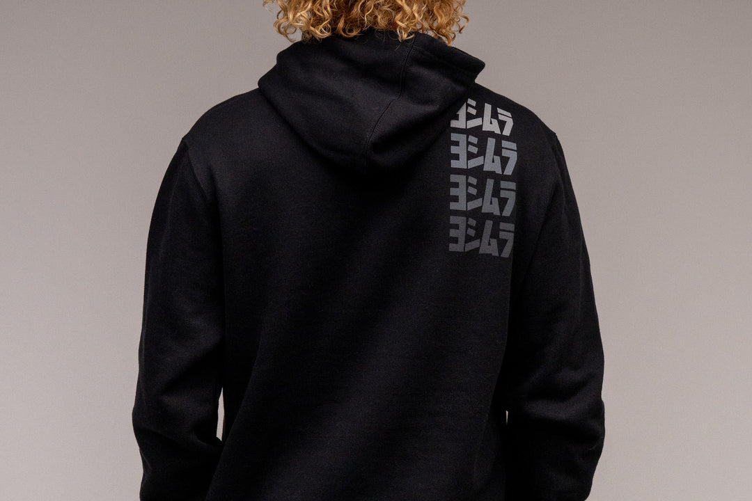 Shades Pull Over Hoodie Black