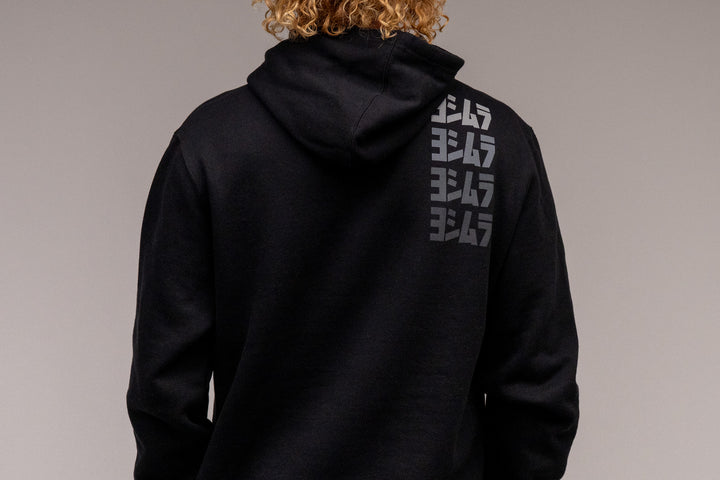 Shades Pull Over Hoodie Black