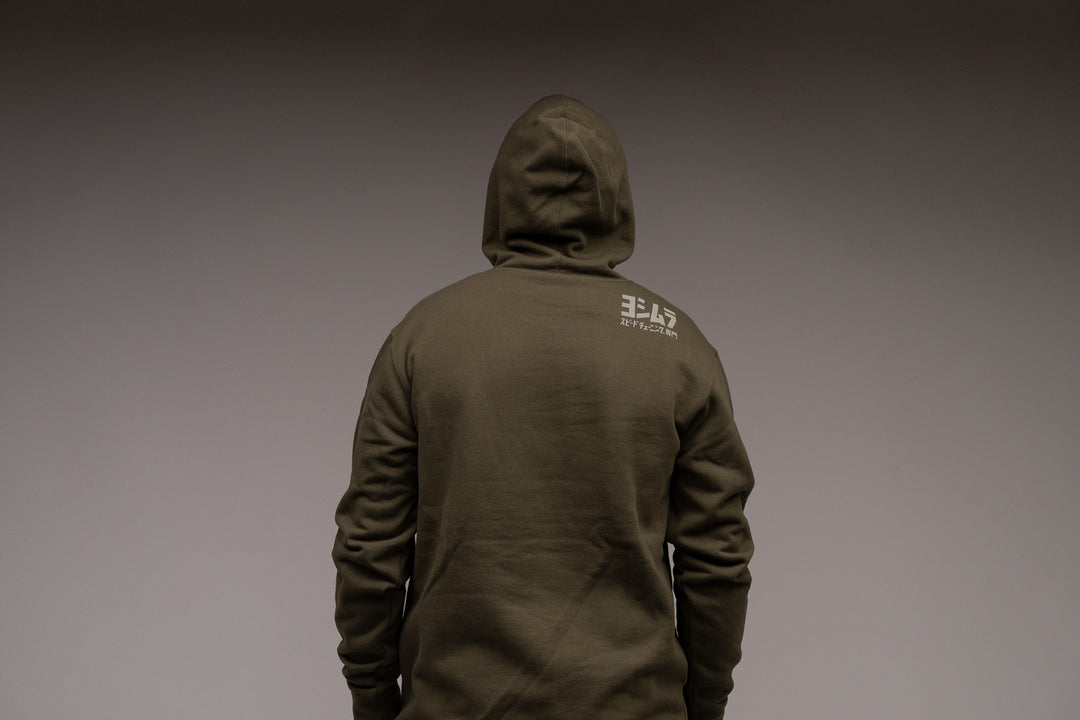 Intro Pull Over Hoodie Army Green