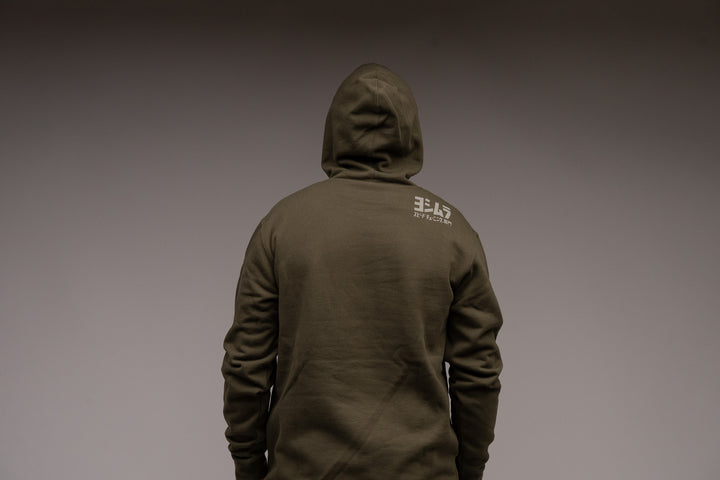 Intro Pull Over Hoodie Army Green