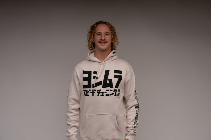 Speed Tuning Pull Over Hoodie Bone