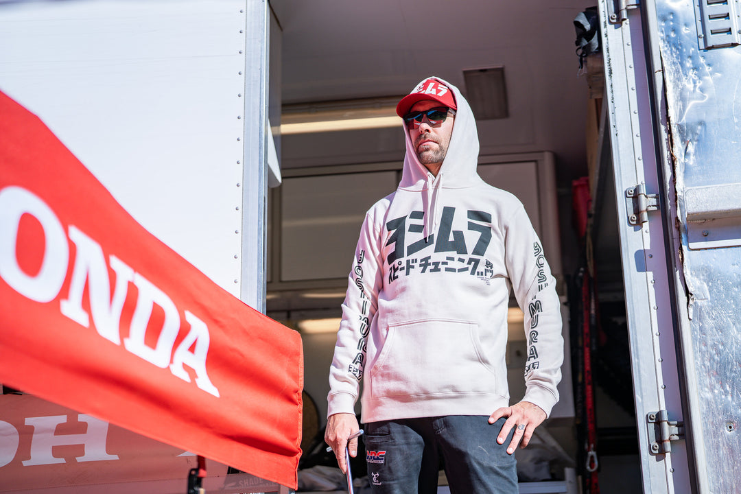 Speed Tuning Pull Over Hoodie Bone