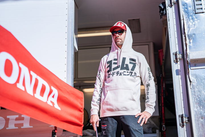 Speed Tuning Pull Over Hoodie Bone